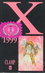 X 1999